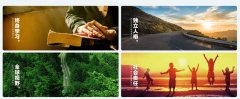 呼和浩特KET全程班（根本2+3）